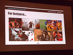 画像ギャラリー No.008のサムネイル画像 / ［GDC 2013］新しいものを生み出すのは「違和感」から。「善人シボウデス」の打越鋼太郎氏がビジュアルノベルを語る