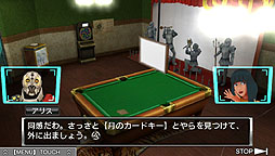画像ギャラリー No.018のサムネイル画像 / ［GDC 2013］新しいものを生み出すのは「違和感」から。「善人シボウデス」の打越鋼太郎氏がビジュアルノベルを語る