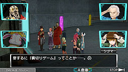 画像ギャラリー No.019のサムネイル画像 / ［GDC 2013］新しいものを生み出すのは「違和感」から。「善人シボウデス」の打越鋼太郎氏がビジュアルノベルを語る