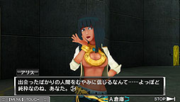 画像ギャラリー No.020のサムネイル画像 / ［GDC 2013］新しいものを生み出すのは「違和感」から。「善人シボウデス」の打越鋼太郎氏がビジュアルノベルを語る