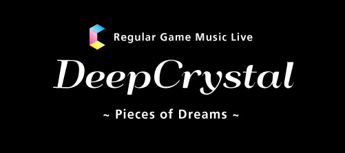 画像ギャラリー No.001のサムネイル画像 / 11月28日開催のゲーム音楽ライブ「歳末ヒロイン!TEKARU踊り喰い」情報