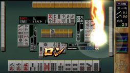 画像ギャラリー No.005のサムネイル画像 / 「麻雀格闘倶楽部 新生・全国対戦版」第3回全国大会を7月7日から開催