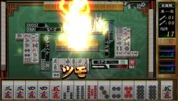 画像ギャラリー No.005のサムネイル画像 / 「麻雀格闘倶楽部 新生・全国対戦版」の第4回全国大会が9月8日から開催