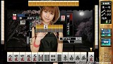 麻雀格闘倶楽部 新生・全国対戦版