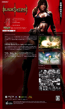 画像ギャラリー No.002のサムネイル画像 / 「BLADES of TIME」および「蒼の英雄-Birds of Steel-」は本日発売。両作それぞれの公式サイトでは最新のスクリーンショットが公開に