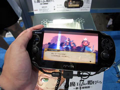 画像ギャラリー No.009のサムネイル画像 / ［TGS 2011］あの名作がVita向けに生まれ変わる。「王と魔王と7人の姫君たち 〜新・王様物語〜」プレイレポート