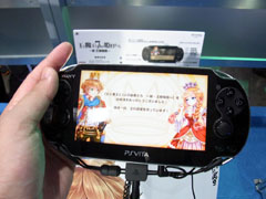画像ギャラリー No.013のサムネイル画像 / ［TGS 2011］あの名作がVita向けに生まれ変わる。「王と魔王と7人の姫君たち 〜新・王様物語〜」プレイレポート