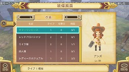 画像ギャラリー No.012のサムネイル画像 / 【PR】ワラワラ引き連れ，ガンガン突撃！　PS Vitaで登場する「王と魔王と7人の姫君たち 〜新・王様物語〜」をプレイムービーで紹介 