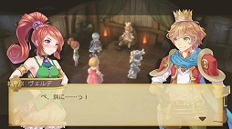 画像ギャラリー No.018のサムネイル画像 / 【PR】ワラワラ引き連れ，ガンガン突撃！　PS Vitaで登場する「王と魔王と7人の姫君たち 〜新・王様物語〜」をプレイムービーで紹介 