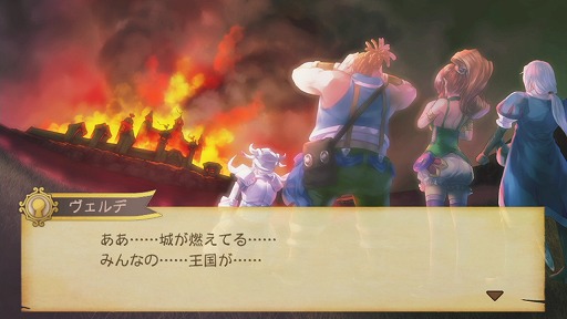 画像ギャラリー No.020のサムネイル画像 / 【PR】ワラワラ引き連れ，ガンガン突撃！　PS Vitaで登場する「王と魔王と7人の姫君たち 〜新・王様物語〜」をプレイムービーで紹介 