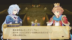 画像ギャラリー No.022のサムネイル画像 / 【PR】ワラワラ引き連れ，ガンガン突撃！　PS Vitaで登場する「王と魔王と7人の姫君たち 〜新・王様物語〜」をプレイムービーで紹介 
