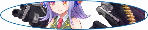 画像ギャラリー No.006のサムネイル画像 / 「王と魔王と7人の姫君たち 〜新・王様物語〜」DLC第2弾の配信に先駆けて,新衣装「戦闘服」に身を包んだ姫君達の姿が“ちょっとだけ”公開に