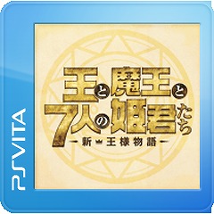 画像ギャラリー No.005のサムネイル画像 / 年末年始限定「コナミ ザ★バーゲン」が開催。対象はウイイレやパワプロなど