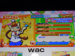 画像ギャラリー No.027のサムネイル画像 / ［TGS 2011］体験版配信が決定！ Des-ROW氏やTЁЯRAのライブも行われた「pop'n music portable2 Special Stage at TGS2011」レポート