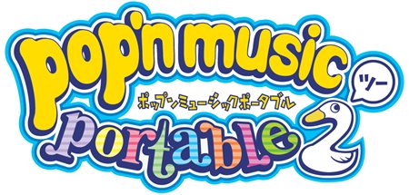 画像ギャラリー No.002のサムネイル画像 / 「ポップンミュージック ポータブル2」の体験版が本日配信開始。「パーティモード」の冒頭や対戦可能な楽曲5曲を収録
