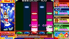 画像ギャラリー No.004のサムネイル画像 / 「ポップンミュージック ポータブル2」の体験版が本日配信開始。「パーティモード」の冒頭や対戦可能な楽曲5曲を収録