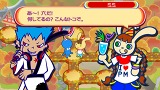 ポップンミュージック ポータブル2
