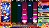 ポップンミュージック ポータブル2
