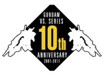 画像ギャラリー No.002のサムネイル画像 / PS3「機動戦士ガンダム EXTREME VS.」，家庭用の新機能を搭載し，12月1日発売決定。AC版の全国大会も今秋開催