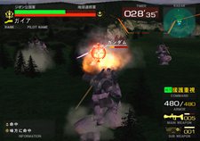 画像ギャラリー No.035のサムネイル画像 / 「機動戦士ガンダム EXTREME VS.」の基本となるゲームシステムや登場モビルスーツの一部を紹介