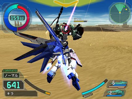 画像ギャラリー No.041のサムネイル画像 / 「機動戦士ガンダム EXTREME VS.」の基本となるゲームシステムや登場モビルスーツの一部を紹介