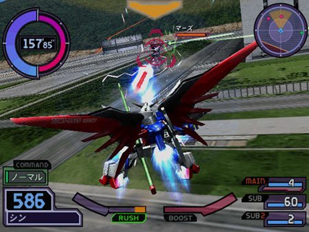 画像ギャラリー No.043のサムネイル画像 / 「機動戦士ガンダム EXTREME VS.」の基本となるゲームシステムや登場モビルスーツの一部を紹介