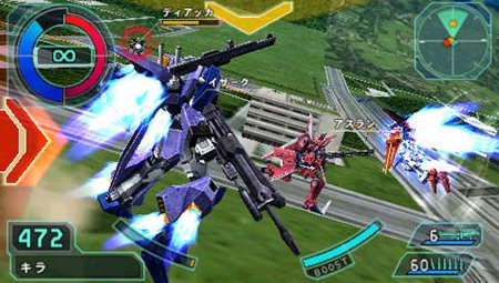画像ギャラリー No.045のサムネイル画像 / 「機動戦士ガンダム EXTREME VS.」の基本となるゲームシステムや登場モビルスーツの一部を紹介