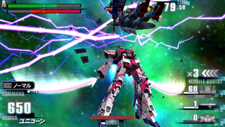 画像ギャラリー No.049のサムネイル画像 / 「機動戦士ガンダム EXTREME VS.」の基本となるゲームシステムや登場モビルスーツの一部を紹介