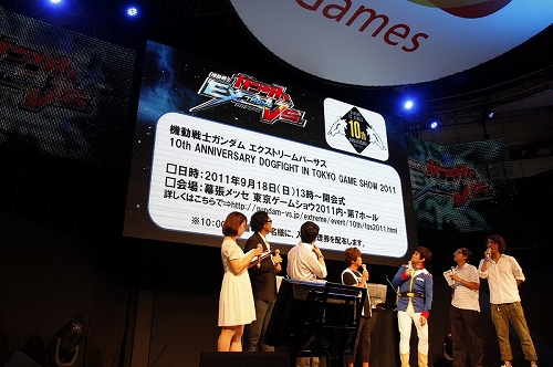 画像ギャラリー No.009のサムネイル画像 / ［TGS 2011］ダブルアムロが大活躍した「ガンダムゲーム スペシャル ステージ」をレポート