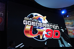 画像ギャラリー No.018のサムネイル画像 / ［TGS 2011］「機動戦士ガンダム EXTREME VS.」と「SDガンダム Gジェネレーション 3D」をお披露目するステージに古谷 徹氏と喜屋武ちあきさんが登場