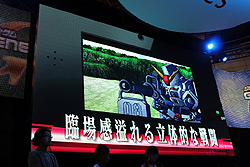 画像ギャラリー No.019のサムネイル画像 / ［TGS 2011］「機動戦士ガンダム EXTREME VS.」と「SDガンダム Gジェネレーション 3D」をお披露目するステージに古谷 徹氏と喜屋武ちあきさんが登場