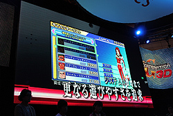 画像ギャラリー No.020のサムネイル画像 / ［TGS 2011］「機動戦士ガンダム EXTREME VS.」と「SDガンダム Gジェネレーション 3D」をお披露目するステージに古谷 徹氏と喜屋武ちあきさんが登場