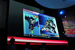 画像ギャラリー No.021のサムネイル画像 / ［TGS 2011］「機動戦士ガンダム EXTREME VS.」と「SDガンダム Gジェネレーション 3D」をお披露目するステージに古谷 徹氏と喜屋武ちあきさんが登場