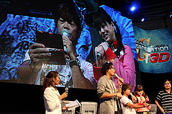 画像ギャラリー No.026のサムネイル画像 / ［TGS 2011］「機動戦士ガンダム EXTREME VS.」と「SDガンダム Gジェネレーション 3D」をお披露目するステージに古谷 徹氏と喜屋武ちあきさんが登場
