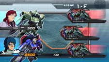 画像ギャラリー No.004のサムネイル画像 / 「機動戦士ガンダム EXTREME VS.」PS3版には最高難度のFコースが登場。トライアルミッションには“ラフレシア”の姿も