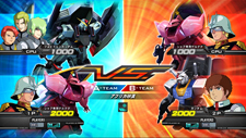 画像ギャラリー No.007のサムネイル画像 / 「機動戦士ガンダム EXTREME VS.」PS3版には最高難度のFコースが登場。トライアルミッションには“ラフレシア”の姿も