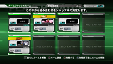 画像ギャラリー No.008のサムネイル画像 / 「機動戦士ガンダム EXTREME VS.」PS3版には最高難度のFコースが登場。トライアルミッションには“ラフレシア”の姿も