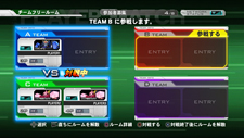 画像ギャラリー No.009のサムネイル画像 / 「機動戦士ガンダム EXTREME VS.」PS3版には最高難度のFコースが登場。トライアルミッションには“ラフレシア”の姿も