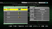 画像ギャラリー No.013のサムネイル画像 / 「機動戦士ガンダム EXTREME VS.」PS3版には最高難度のFコースが登場。トライアルミッションには“ラフレシア”の姿も