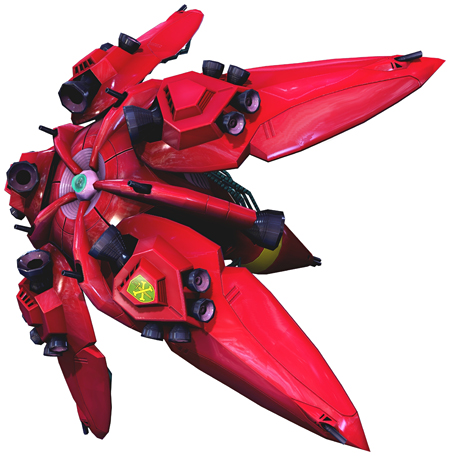画像ギャラリー No.015のサムネイル画像 / 「機動戦士ガンダム EXTREME VS.」PS3版には最高難度のFコースが登場。トライアルミッションには“ラフレシア”の姿も