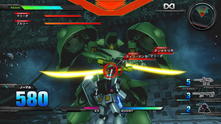 画像ギャラリー No.021のサムネイル画像 / 「機動戦士ガンダム EXTREME VS.」PS3版には最高難度のFコースが登場。トライアルミッションには“ラフレシア”の姿も