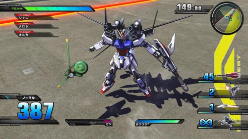 画像ギャラリー No.009のサムネイル画像 / 「機動戦士ガンダム EXTREME VS.」トライアルミッションの流れや，登場するモビルスーツの最新画像公開。初回特典は「Hi-vガンダム」
