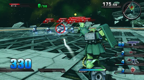 画像ギャラリー No.010のサムネイル画像 / 「機動戦士ガンダム EXTREME VS.」トライアルミッションの流れや，登場するモビルスーツの最新画像公開。初回特典は「Hi-vガンダム」