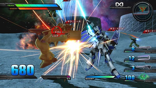 画像ギャラリー No.020のサムネイル画像 / 「機動戦士ガンダム EXTREME VS.」トライアルミッションの流れや，登場するモビルスーツの最新画像公開。初回特典は「Hi-vガンダム」