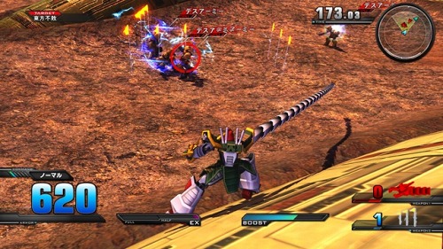 画像ギャラリー No.035のサムネイル画像 / 「機動戦士ガンダム EXTREME VS.」トライアルミッションの流れや，登場するモビルスーツの最新画像公開。初回特典は「Hi-vガンダム」