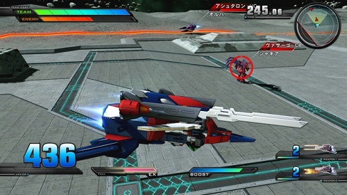 画像ギャラリー No.040のサムネイル画像 / 「機動戦士ガンダム EXTREME VS.」トライアルミッションの流れや，登場するモビルスーツの最新画像公開。初回特典は「Hi-vガンダム」