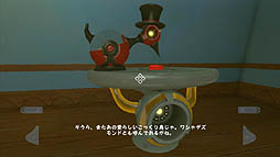 画像ギャラリー No.006のサムネイル画像 / 「クウォンタム コナンドラム 超次元量子学の問題とその解法」のレビューを掲載。「ポータル」の作者による,次元を切り替えて問題を解決していくユニークなパズルゲーム
