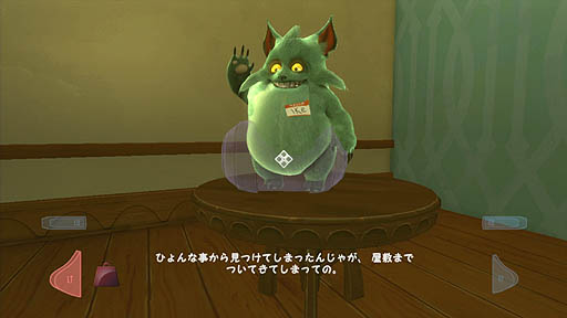 画像ギャラリー No.010のサムネイル画像 / 「クウォンタム コナンドラム 超次元量子学の問題とその解法」のレビューを掲載。「ポータル」の作者による,次元を切り替えて問題を解決していくユニークなパズルゲーム