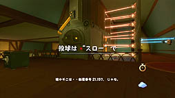 画像ギャラリー No.014のサムネイル画像 / 「クウォンタム コナンドラム 超次元量子学の問題とその解法」のレビューを掲載。「ポータル」の作者による,次元を切り替えて問題を解決していくユニークなパズルゲーム