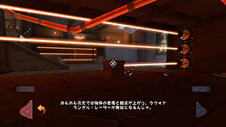 画像ギャラリー No.016のサムネイル画像 / 「クウォンタム コナンドラム 超次元量子学の問題とその解法」のレビューを掲載。「ポータル」の作者による,次元を切り替えて問題を解決していくユニークなパズルゲーム